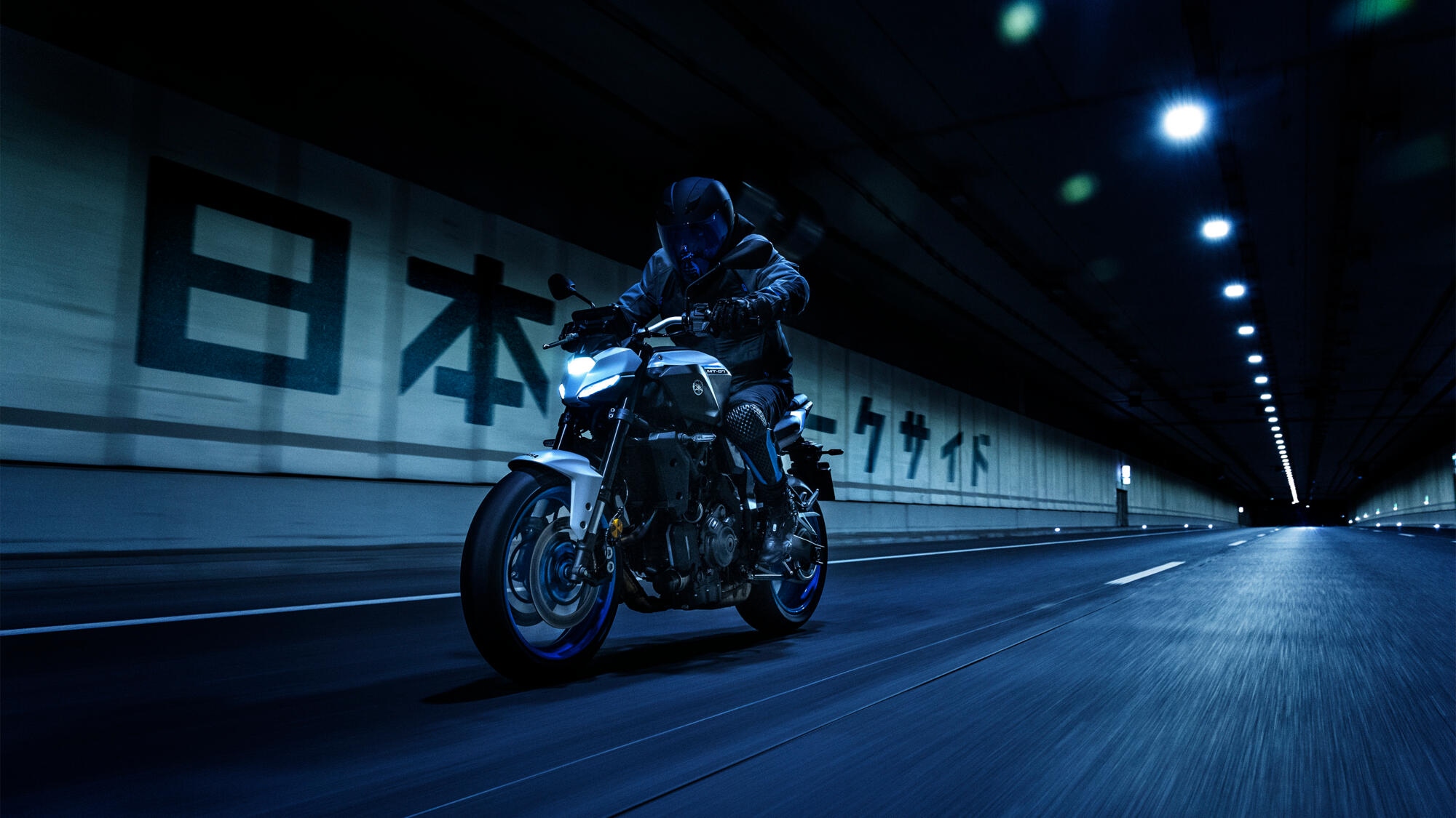 2025-yamaha-mt07as-eu-ice_storm-action-002-03